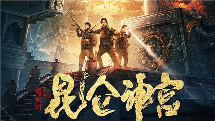 时尚博主街拍