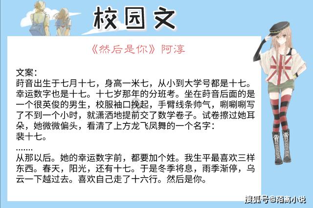 一路骑行一路美景,铜鉴湖单车嘉年华热力开启