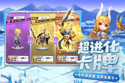 灵魂能力6
