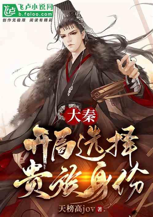 白球进黑洞选关版
