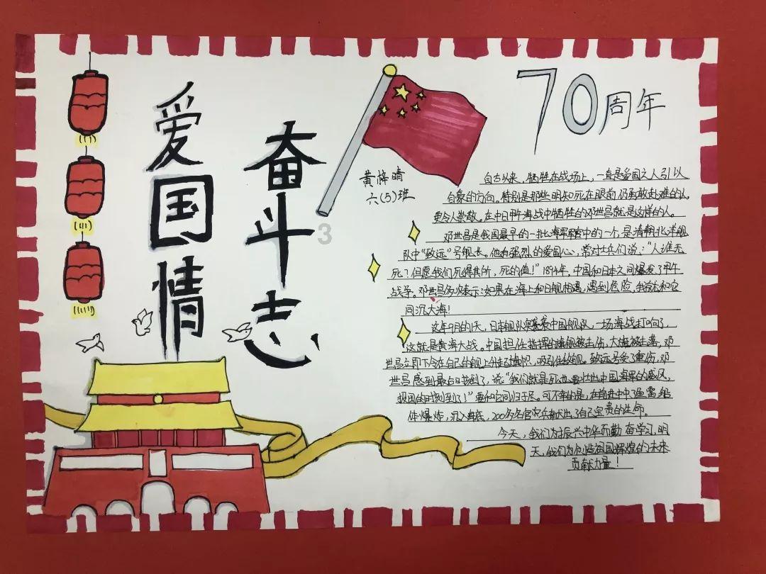 狂暴重装机甲3中文版