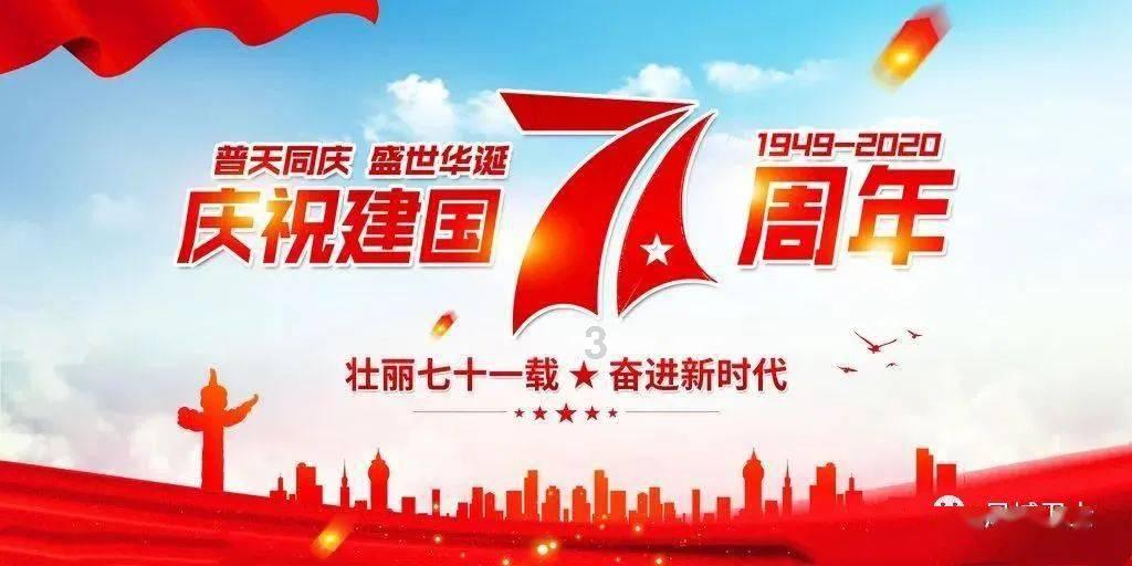 植物大战僵尸13