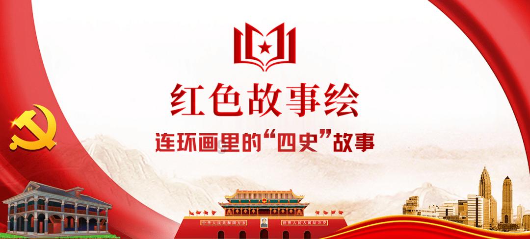 医渡科技(02158.HK)：中标潮州市市域医疗集团信息化平台(一期)项目