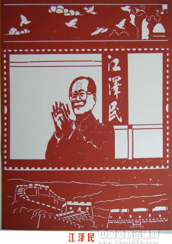 可爱的小孔雀救援
