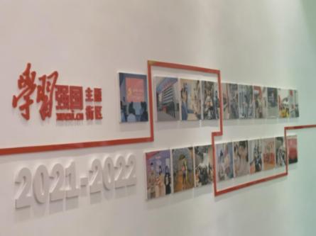 地狱地牢