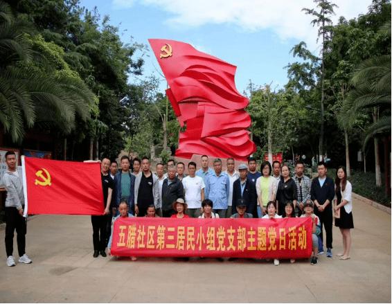 郎平携手爱徒进入国际排联任职，她携手的是哪位爱徒？